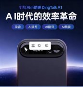 可以或许无效捕获并营销端涌入的海量征询